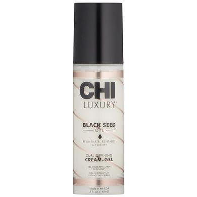 Незмивний крем для кучерявого волосся CHI Luxury Black Seed Oil Black Seed Oil Curl Defining Cream-Gel 148 мл