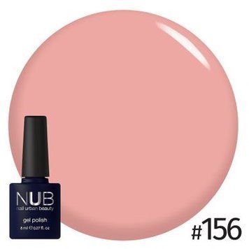 Гель-лак для нігтів NUB 156 Peach Yogurt 8 мл