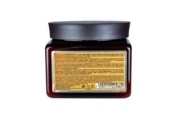 Набор для восстановления волос Trio Damage repair Light Saryna Key (шампунь 500 мл, маска 500 мл, масло105 мл)