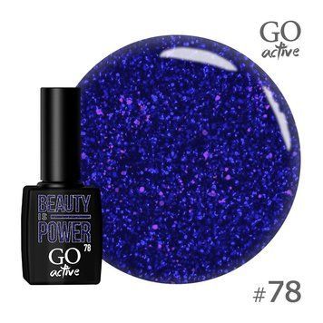 Гель-лак №78 GO ACTIVE 10 мл