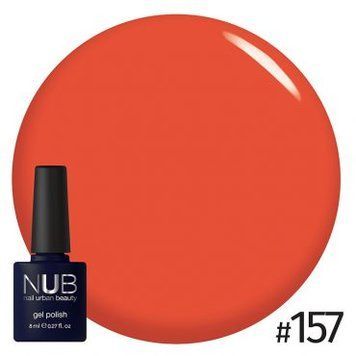Гель-лак для нігтів NUB 157 Seaside Sunset 8 мл