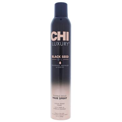 Лак для волосся рухомої фіксації CHI Luxury Black Seed Oil Flexible Hold Hairspray 340 г