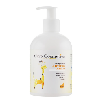 Мыло Cryo Cosmetics с экстрактами ВАНИЛИ, КОКОСА и АЛОЕ ВЕРА, 250 мл