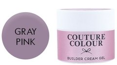 Крем-гель будівельний Couture Colour Builder Cream Gel Gray pink 15 мл