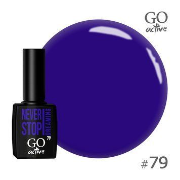 Гель-лак №79 GO ACTIVE 10 мл