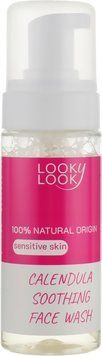 Пенка для умывания для чувствительной кожи с экстрактом календулы Looky Look Facial Wash 150 мл