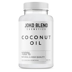 Олія кокосова косметична Coconut Oil Joko Blend 250 мл