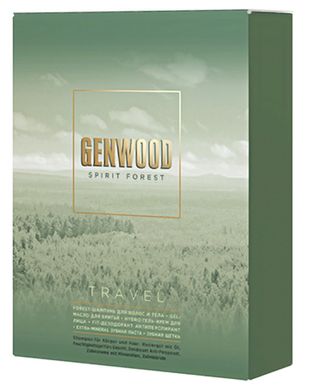 Набор для мужчин Genwood Travel Estel Professional