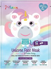 Маска тканинна Superfood Unicorn Face Yuzu Fruit & Dubia Berry Sheet Mask 7th Heaven 26 г