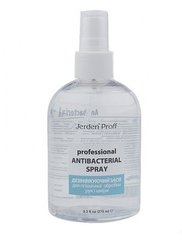 Спрей для дезинфекції рук і шкіри Jerden Proff Antibacterial Spray 275 мл