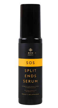Сироватка для реконструкції кінчиків волосся SOS Split Ends Serum Beehive Cosmetics 75 мл