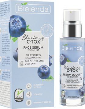 Сыворотка для лица увлажняющая с йогуртом С-Tox Bielenda 3 мл