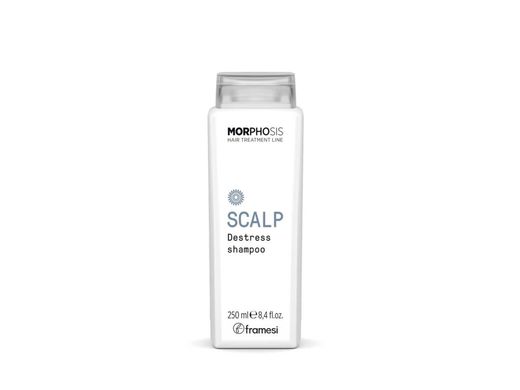 Шампунь для чувствительной кожи головы успокаивающий Framesi Morphosis Scalp Destress Shampoo 250 мл