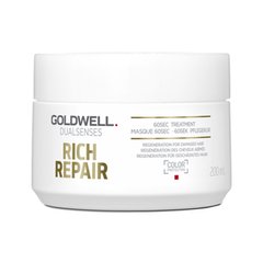 Маска для волос Goldwell DSN Rich Repair 60 сек. восстанавливающая для сухих и повреждённых волос 200 мл