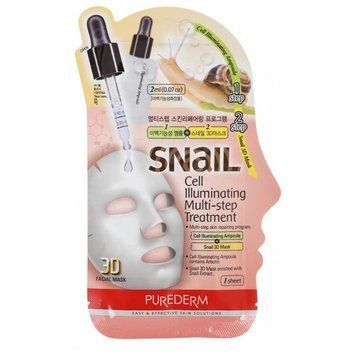 Маска 3D тканинна для сяйва мультистеп + сироватка під маску Snail Cell Illuminating Multi-step Treatment Purederm 2 мл х 23 мл