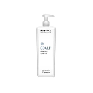 Шампунь для чутливої шкіри голови заспокійливий Framesi Morphosis Morphosis Scalp Destress Shampoo 1000 мл